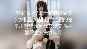 Al—金旼炡 床上激情骚叫声淫荡