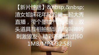 你的小丫头 白嫩漂亮的美女瑜伽老师 全裸发骚 特写BB 道具自慰大秀 (2)