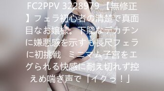 [HD/0.7G] 2024-10-22 XJX-0201 香蕉視頻 巨乳豐滿人妻勾引巨屌維修工