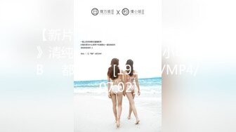 【新片速遞】 ✨✨✨♈【极品欲女】【酥酥好痒】合集，大尺度白虎道具抠逼做爱✨✨✨-~妖艳欲女，还是个白虎[4600MB/MP4/05:14:56]