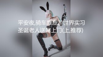 【强推】(上集) 公厕便器少年守护：把自己做成马桶,想成为男人们的公共厕所