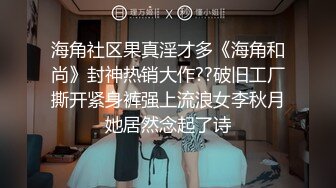 【自整理】OnlyFans——cherrycute666 短发小可爱 傻傻惹人爱 18岁清纯女大学生 黑了木耳 紫了葡萄  最新付费视频【NV】 (3)