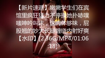 [MP4/ 1.22G] 尤物美少女，兔女郎装扮，外表清纯乖巧，170CM细腰美腿，喜欢被大JB插