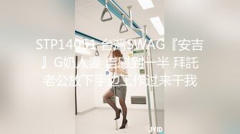 小女友系列