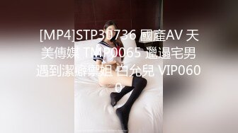 颜值区转黄播极品美女，性感红色透视装，D罩杯顶级美乳，半脱下内裤露美臀，揉捏奶子超级柔软1