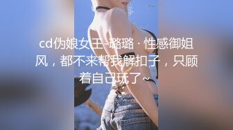 00后女大后续