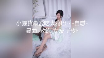 绿帽老公带着丰满老婆参加淫乱的3P聚会