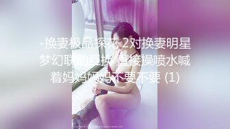 [MP4]唯美推特色影师【柚子先生】潜规则嫩模大尺度唯美性爱私拍流出 极品爆乳嫩模各式抽插啪啪