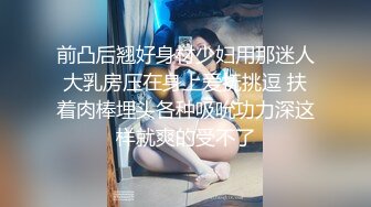 ❤️白嫩柔软美少女❤️大长腿校花学妹私密调教筷子般的美腿配黑色长筒袜清纯少女在大鸡巴下变成淫荡的小母狗