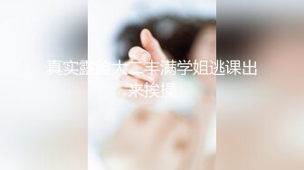 【新片速遞】 肉丝伪娘3P 暴力撕开丝袜 吃鸡舔菊花 被连续无套输出 鸡鸡淫水狂喷 口爆吃精 内射 上下嘴都吃饱饱 [523MB/MP4/27:45]