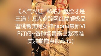 ❤️乐橙云真实欣赏两对中年男女偸情全程，胖哥看A片肏白皙丰满眼镜骚女，第二对干的更猛直接内射，两位骚女叫声都好听