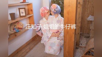 韩妹Yeha 美丽的脸蛋 诱人的眼神 简直是完美的炮架[131P/707M]