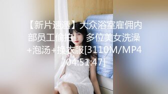 【最新OF订阅】绝世容颜韩国TS美妖「Lee Lee」「Lin」 搔首弄姿的小妖被金主爸爸调教