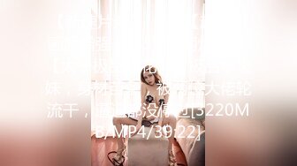 STP23928 满背纹身萌萌哒双马尾美妞&nbsp;&nbsp;无聊和炮友来一炮&nbsp;&nbsp;特写深喉吸吮很卖力&nbsp;&nbsp;主动上位骑乘&nbsp;&nbsp;扶着屁股一顿猛操