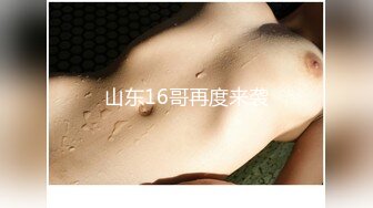 STP22032 足浴会所撩妹良家女技师2000元约到个样子甜美的湖南气质美女宾馆开房