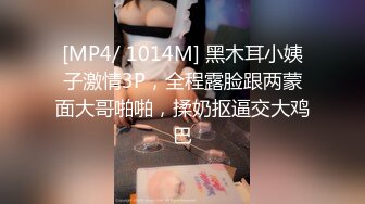 丰满美乳少妇偷情肌肉男健身教练