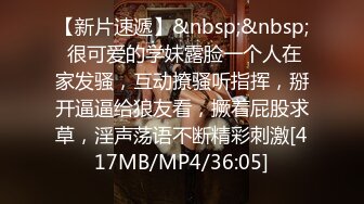 有纹身的丰满大奶妹喝大了迷迷糊糊的被帅哥带到住所激情啪啪酒后乱性妹子还挺配合叫床声挺刺激貌似是内射