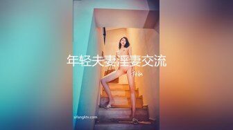 美国高颜值粉嫩TS伪娘人妖❤️sadie❤️Onlyfans最新合集【194V】 (80)