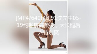 《极品稀缺??魔手?外购》独特视角精品厕拍??双机位TP超多大屁股小姐姐OL制服方便??意外收获商场女营业员看手机疯狂自慰