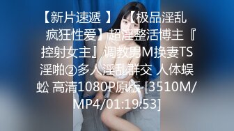 巨乳良家颜值少妇在狼友的挑逗下脱光了衣服，躺在床上跳弹自慰揉捏诱人的大奶子，逼逼特写，精彩不要错过