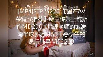 [MP4/813MB]2021-11-13酒店偷拍新台速递之娇羞小妹 床上是淫娃