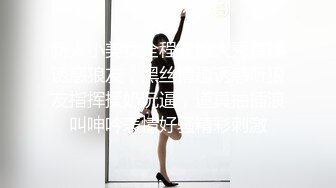 天美傳媒)(tmg-061)(20230105)爽幹街訪美女的蜜汁嫩穴-吳芳宜