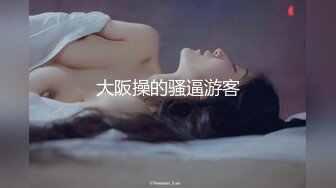 最新超人气爆乳貌美少女▌小桃酱▌酒店试睡员之肉体评测 粉嫩小穴被狠狠内射 肏遍房间每个地方