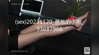 最新7月女厕偷拍！极品美眉推荐【端庄漂亮邻家女神】【牛仔裤清纯美眉】还有阴毛像头发一样密的御姐