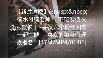 [MP4/588MB]你的老表05-15会所选妃直播 选中性感技师，媚眼明眸，回眸一笑摄人心魄