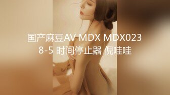 [MP4]STP27071 03年高颜值嫩妹！初下海！D罩杯超大乳晕 观众的强烈要求下看奶 撩下小背心一对打车灯，揉捏太诱人了 VIP0600