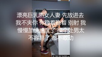 「虽然害羞却忍不住扭腰～！」违背理性的高速骑乘位爆发内射的纯真女教师 神宫寺奈央