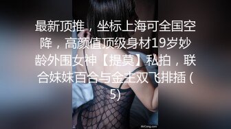 ✨被男友开发调教而成的泰国群P女王「unicorn_2808」OF私拍 大屌炮友鸡巴被舔的油光发亮