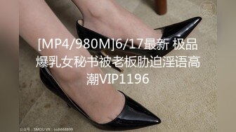 (sex)20230604_36d潘金莲