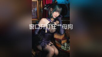 美女主播滿足狼友要求換衣服