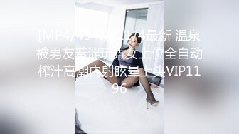 ✨极品巨乳啦啦队✨劲爆LED大车灯波涛胸涌，美乳丰臀极品反差尤物，软糯滚烫蜜道操到腿软