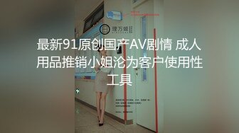 工地包工头路边发廊小店找了一个长的不错的妹子吃个快餐150