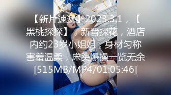 收集的一些淫妻BBC题材的合集1【385V】 (31)