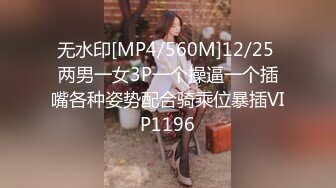 STP32101 【露脸女神❤️重磅核弹】超反差网红女神『欲梦』七月最新付费私拍《深海触手》加长版 异样绝顶高潮