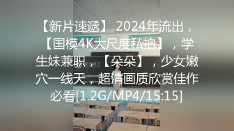 KM-008 孟若羽 实习调酒师被潜规则 皇家华人