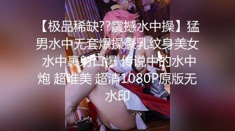 【新片速遞】&nbsp;&nbsp;风骚有韵味的熟女大姐直播赚外快，丝袜情趣女仆诱惑，听狼友指挥道具抽插骚穴搞到高潮喷水，逼逼特写水真多[857MB/MP4/01:59:10]