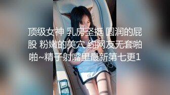 无良学长约啪戏剧系学妹 私人影院内爆操清纯美乳