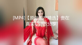 [MP4/ 344M] 长腿无毛美臀极品AVOVE跟小哥酒店约战啪啪，让小哥舔奶子交大鸡巴无套各种抽插玩弄