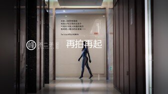 颜值巅峰纹身女神『Chloe』土豪性爱专享 超极品尤物 完美女神各种操