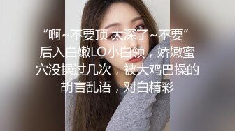 大神灌醉黑丝美女同事偷偷操她的小嫩B❤️事后被她发现差点去做牢❤️还好虚惊一场[MP4/610MB]