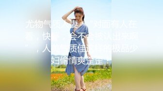 重庆小老婆5