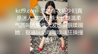 巨乳黑丝高跟美女吃鸡啪啪 这身材真不错 被精瘦男子无套输出 沉甸甸的大奶子好诱人