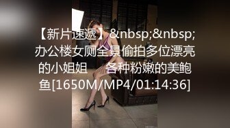 MFK-0040会读心术的女人