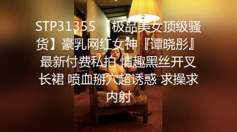 最新價值上千鬥魚極品女神艾瑪寒亞大尺度私人訂制版爆乳豐臀極致誘惑換裝女神水蛇靈腰