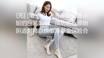 商场女厕偷拍 两位可爱的短发美女 肥臀肥鲍鱼 心动