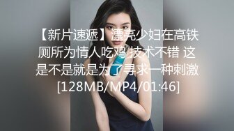 STP30832 呜崽酱~极品尤物美少女！酒店激情自慰！翘起内衣项圈，新花样牙膏抹穴，辣的小穴受不了